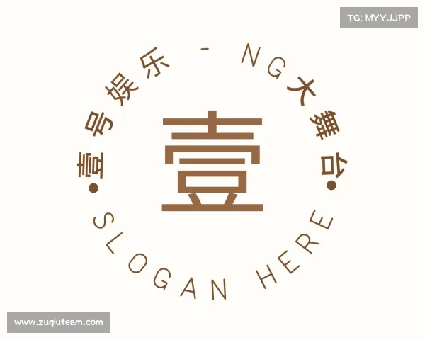 介绍壹号娱乐 - NG大舞台